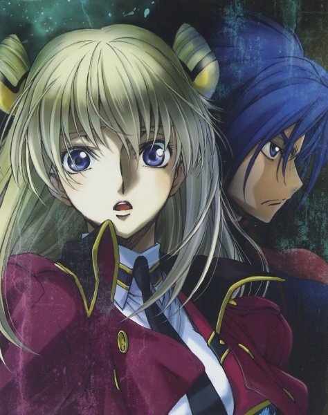 Poster for Code Geass: Boukoku no Akito 4 - Nikushimi no Kioku Kara Picture Drama