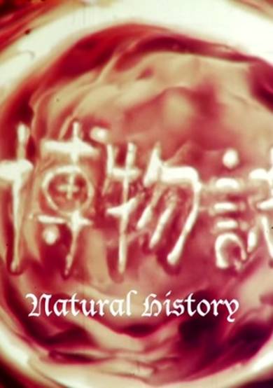 Natural History cover