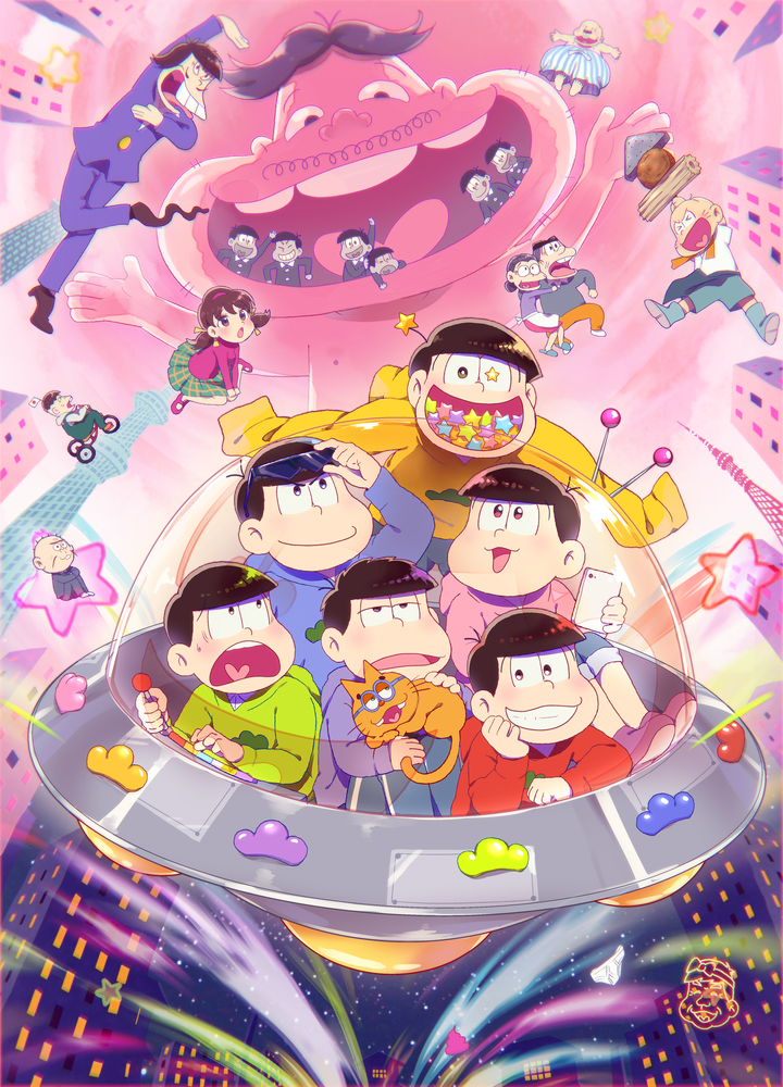 Poster for Mr. Osomatsu Episode 3.5: Virgin Heroes
