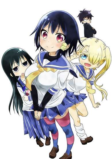 Komori-san Can't Decline! Info Corner cover