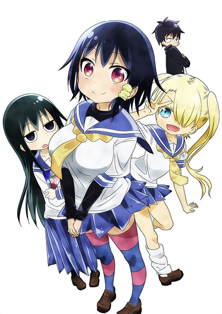 Poster for Komori-san Can't Decline! Info Corner