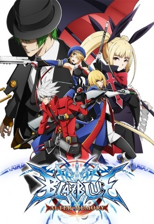 Poster for BlazBlue: Alter Memory Specials