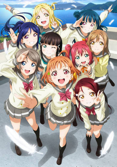 Love Live! Sunshine!!