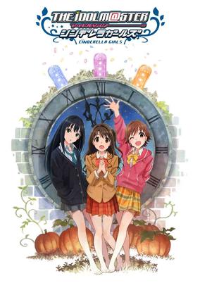 THE IDOLM@STER CINDERELLA GIRLS: Anytime cover art