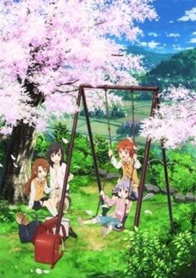 Non Non Biyori Repeat: Hotaru ga Tanoshinda cover art