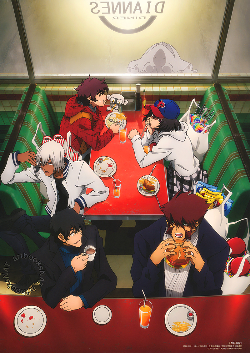 Poster for Kekkai Sensen: Ousama no Restaurant no Ousama