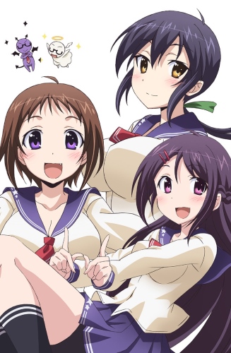 Poster for My Wife is the Student Council President!+