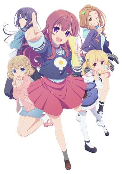 Girlish Number