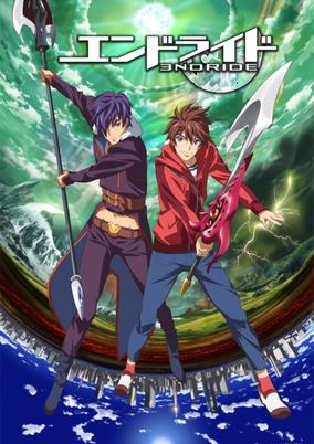 Endride