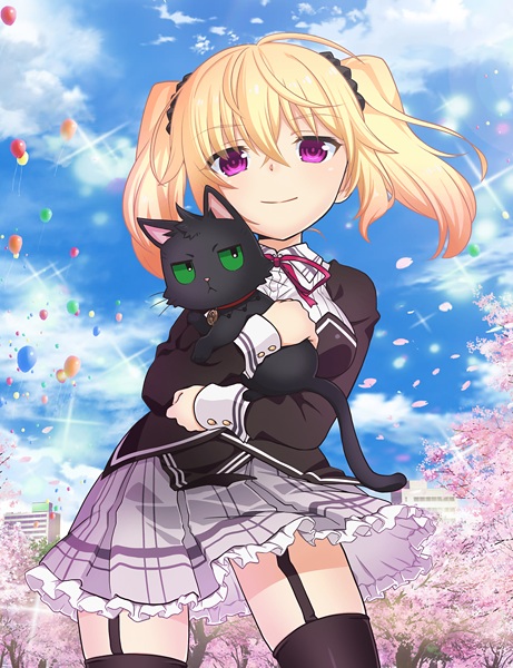 Poster for Nora, Princess, and Stray Cat
