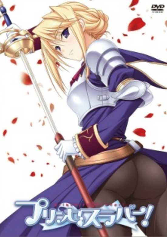 Inuyasha