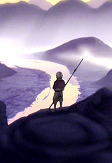 Avatar Pilot