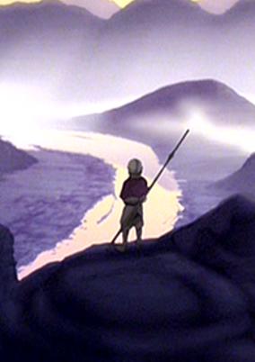Avatar Pilot