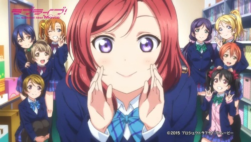 Poster for Love Live! x Watering KissMint Collaboration CM