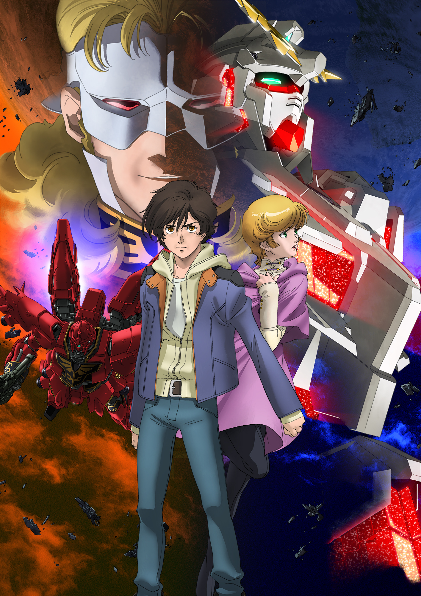 Mobile Suit Gundam Unicorn RE:0096 image