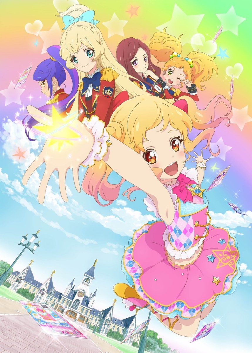 Poster for Aikatsu Stars!