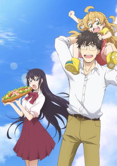 Sweetness & Lightning