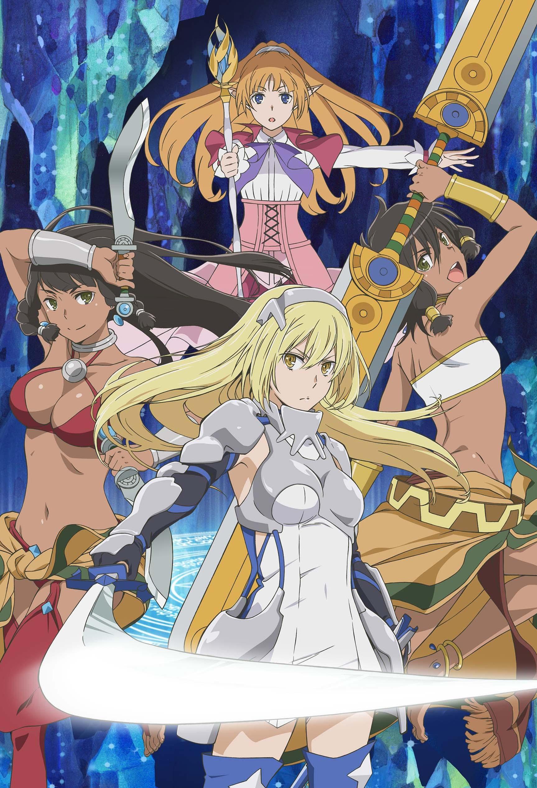 Poster for Sword Oratoria: Is it Wrong to Try to Pick Up Girls in a Dungeon? On the Side