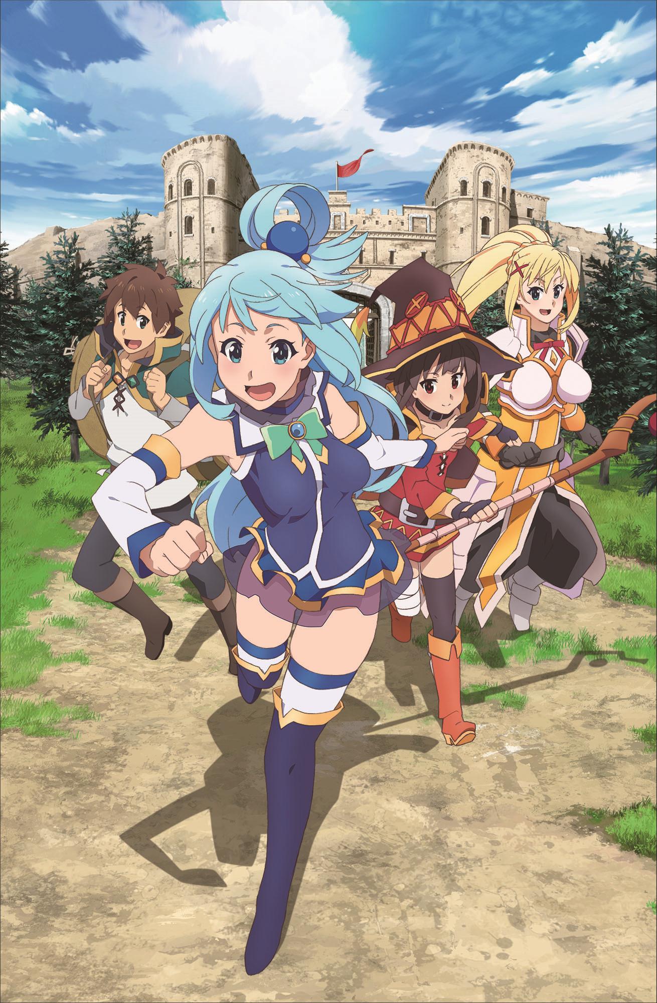 Poster for KonoSuba: God's Blessing on This Wonderful World! 2
