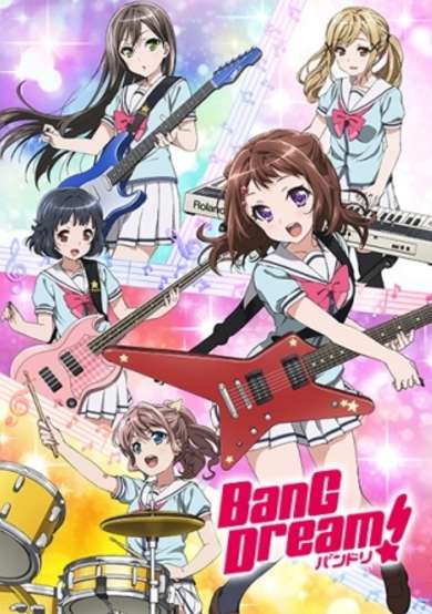 Yes! BanG_Dream! cover