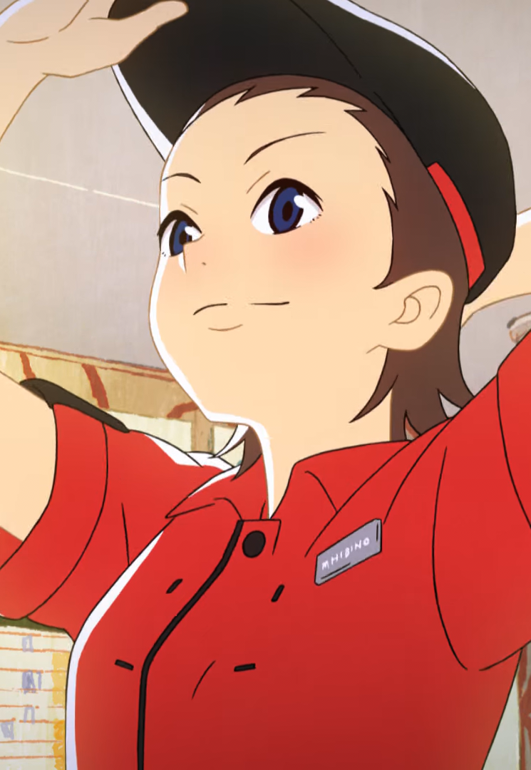 Poster for Mirai no Watashi