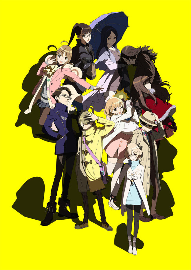 Occultic;Nine image