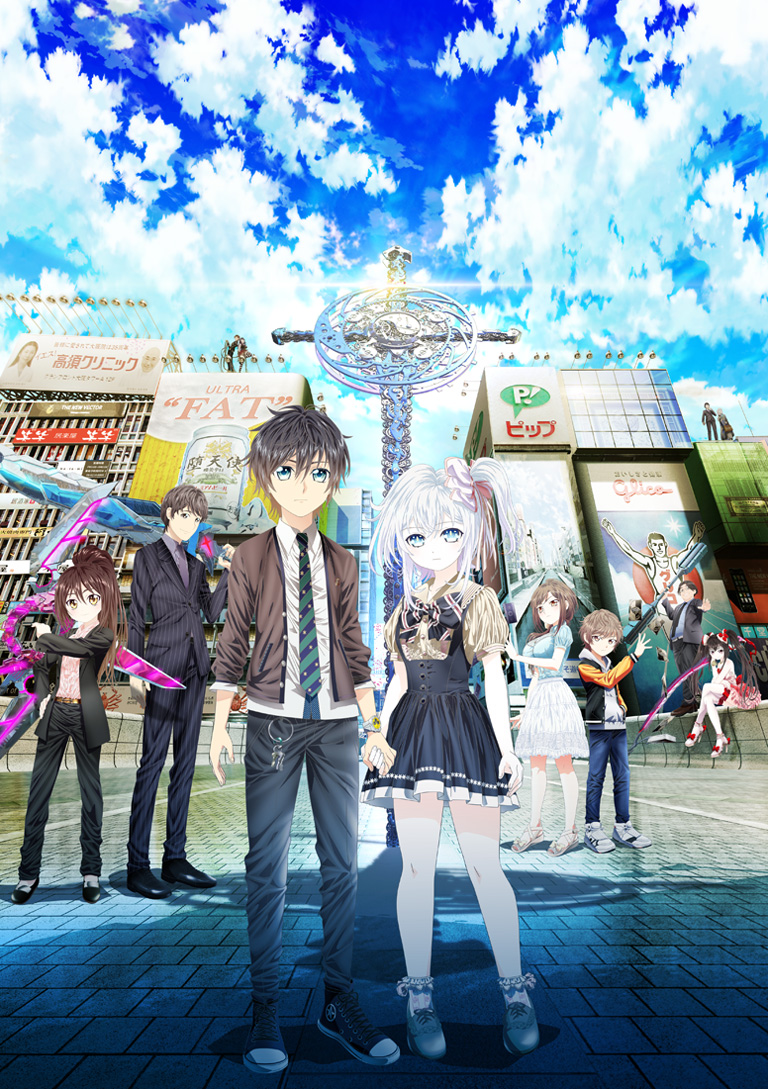 Poster for Hand Shakers