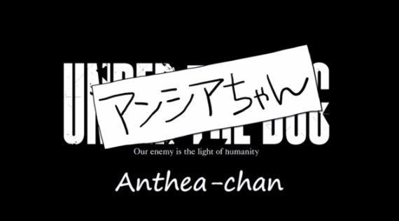 Poster for UNDER THE DOG Anthea-chan