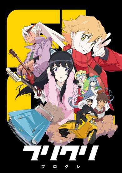 FLCL: Progressive