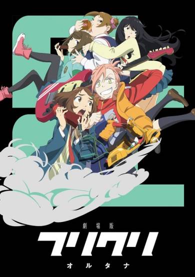 FLCL: Alternative