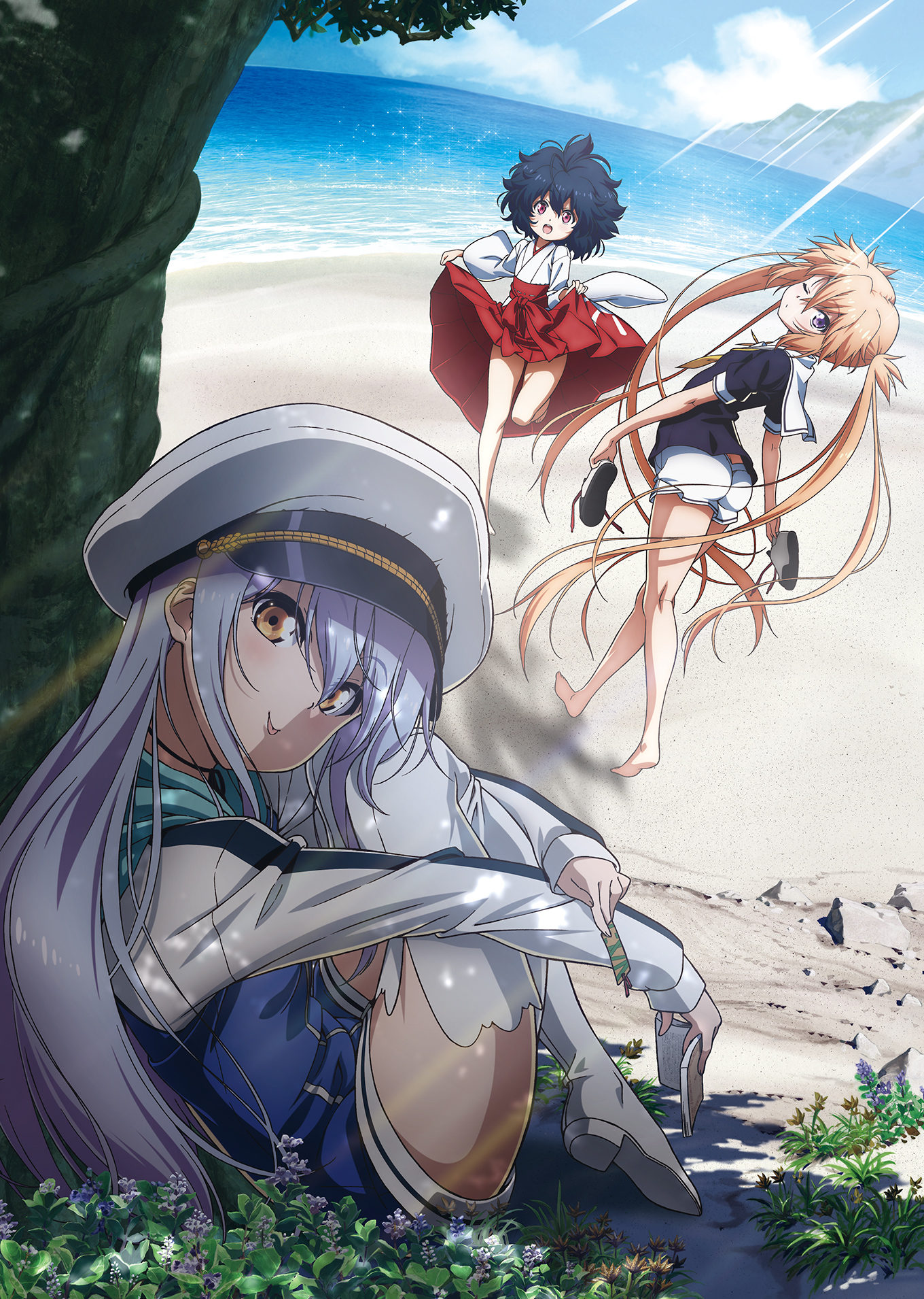 Poster for Island