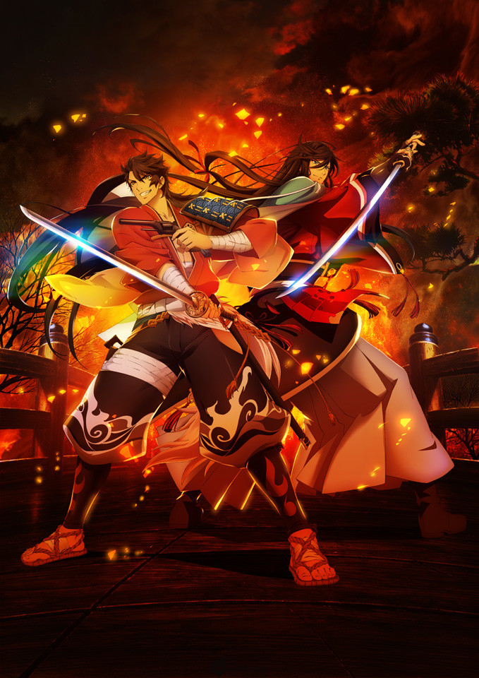 Poster for Katsugeki TOUKEN RANBU