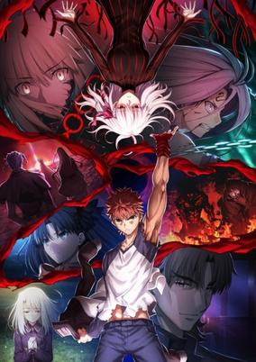 Anime Poster
