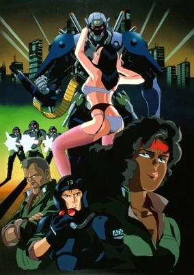 AD Police Files cover art