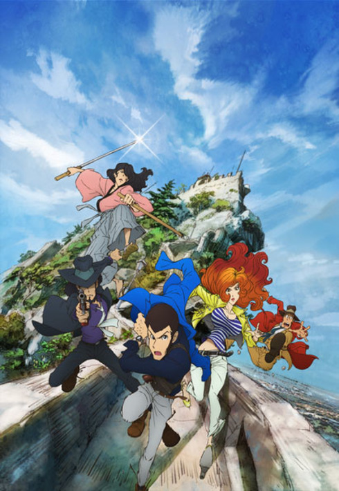 Poster for Lupin the Third: Part IV Specials