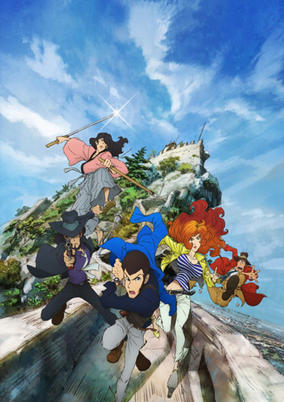 Lupin the Third: Part IV Specials cover art