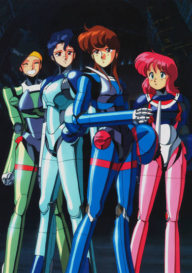 Bubblegum Crisis