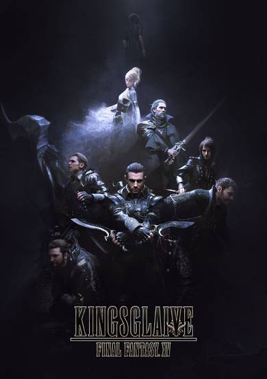 Kingsglaive: Final Fantasy XV