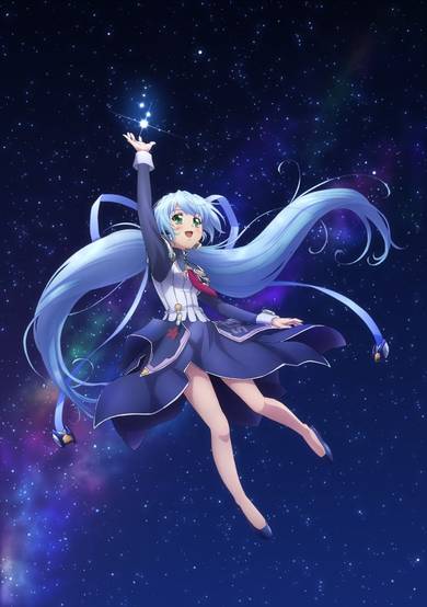 Planetarian