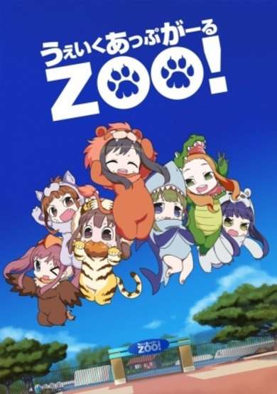 Wake Up, Girl Zoo! Miyagi PR de Go! cover