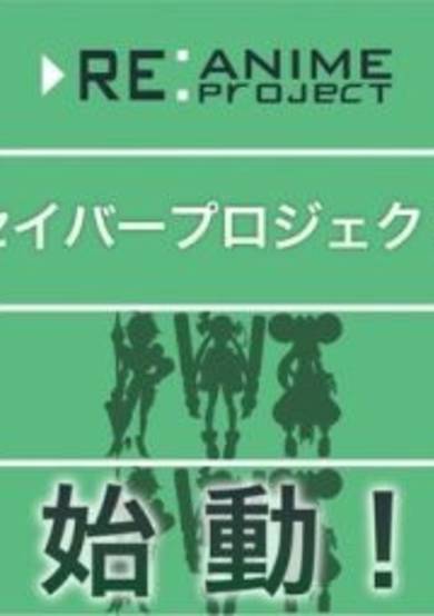 Saber Marionette J: The Last Story cover