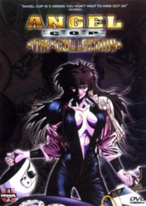 Angel Cop cover art