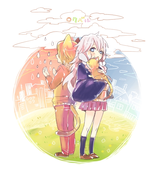 Poster for 