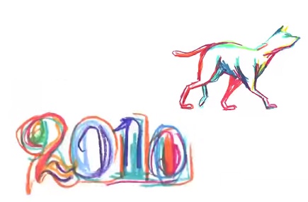 Poster for 2010