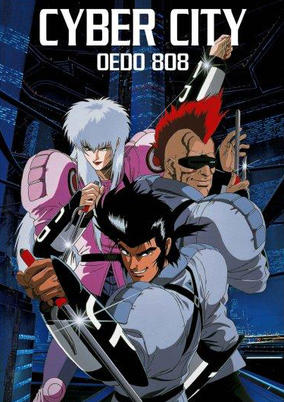 Cyber City cover art