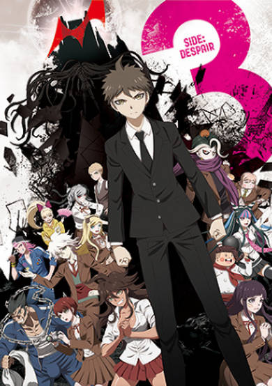 Danganronpa 3: The End of Hope's Peak High School - Despair Arc