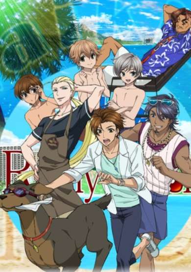 Rainy Cocoa in Hawaii cover