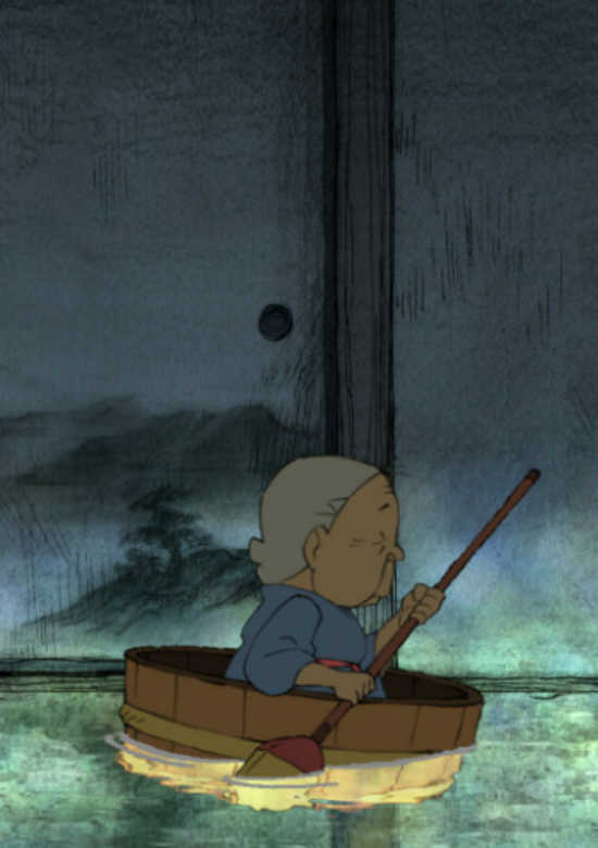 Inuyasha