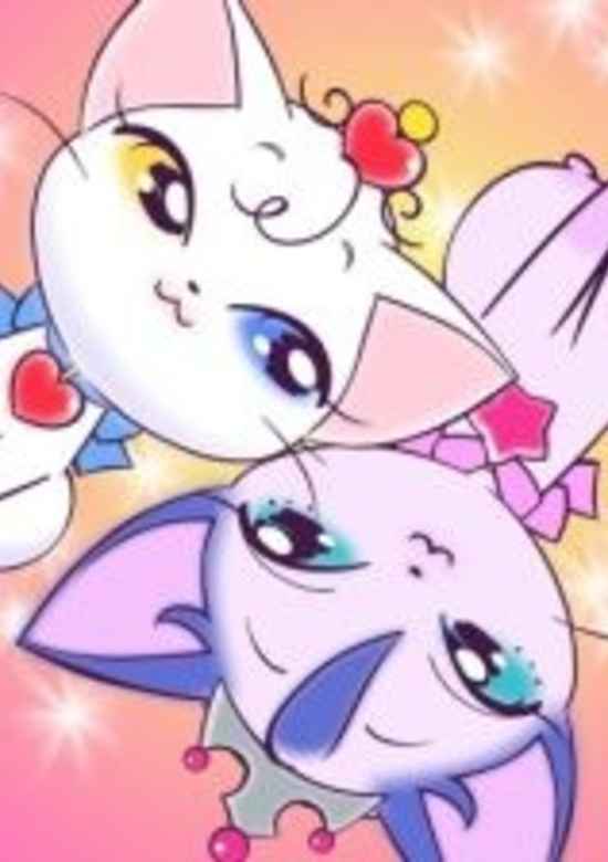 Inuyasha