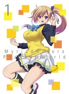 an image of 無彩限のファントム・ワールド Limitless Phantom World